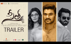 Trailer of Telugu Movie Sita