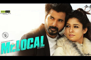 Trailer of Tamil Movie Mr. Local