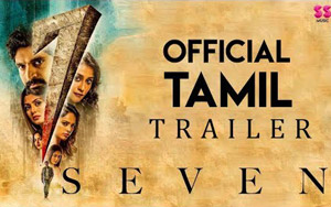 Trailer of Tamil Movie 7 (Seven)