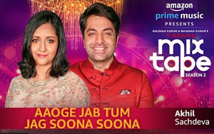 Aaoge Jab Tum-Jag Soona Soona Song by Nandini S and Akhil S