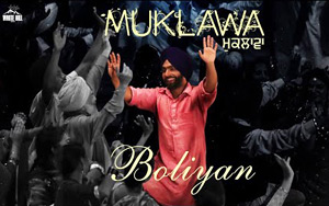 Punjabi Boliyaan - Muklawa