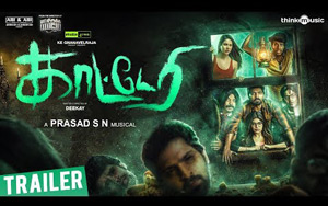 Trailer of Tamil Movie Katteri