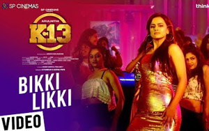 Tamil Song Bikki Likki Song - K13