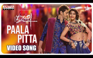 Telugu Song Paalapitta - Maharshi 