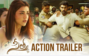 Action Trailer of Telugu Movie Sita