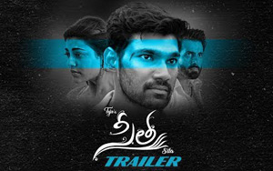 Trailer of Telugu Movie Sita