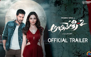 Trailer of Telugu Movie Abhinetry 2 ft. Prabhu Deva and Tamannaah