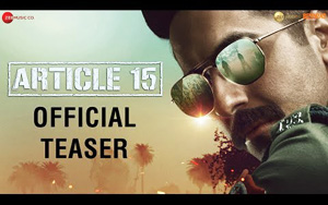 Article 15 Teaser