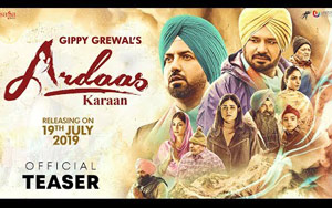 Teaser of Punjabi Movie Ardaas Karaan