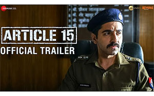 Article 15 - Trailer