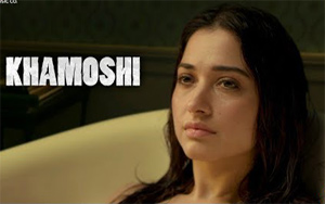 Title track of upcoming Bollywood supernatural horror film #Khamoshi<br>
Singer  Shruti Haasan<br>
Music Composed by Shamir Tandon<br>
Rap written and performed by Babu Haabi<br>
Lyrics: Zeest<br>
Cast: Prabhu Deva, Tamannaah Bhatia, Bhumika Chawla & Sanjay Suri<br>
Director: Chakri Toleti