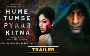 Hume Tumse Pyar Kitna Trailer