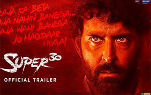 Super 30 Trailer