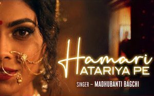 Hamari Atariya Pe Song ft. Lopamudra Raut