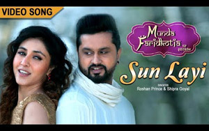 Punjbai Song Sun Layi - Munda Faridkotia