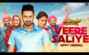 Punjabi Song Veere Diye Saliye - Mindo Taseeldarni