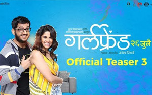 Teaser of Marathi Movie Girlfriend ft. Sai Tamhankar