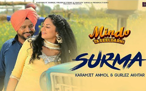 Punjabi Song Surma - Mindo Taseeldarni