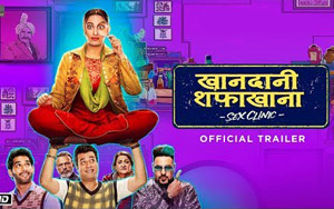 Khandaani Shafakhana Trailer