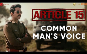 Article 15 - Common Man's Voice