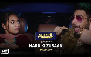 Khandaani Shafakhana - Mard Ki Zubaan Promo