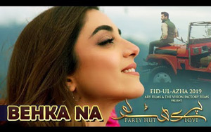 Presenting Behka Na song from the upcoming Pakistani romantic comedy film Parey Hut Love<br>
Singer Ali Tariq, Harshdeep Kaur
Music By Azaan Sami Khan<br>
Lyrics Asim Raza<br>
Cast: Sheheryar Munawar, Maya Ali, Ahmed Ali Butt, Zara Noor Abbas, Nadeem Baig, Hina Dilpazeer, Shahbaz Shigri, Munawar Alam Siddiqui, Rachel Viccaji, Faheem Azam, Yousuf Bashir Qureshi, Frieha Altaf, Parisheh James, Jimmy Khan, Fawad Khan (cameo) and Mahira Khan (cameo)<br>
Directed by Asim Raza