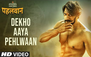 Watch Dekho Aaya Pehlwaan - Theme lyrical video song from upcoming Bollywood movie #Pehlwaan<br>
Singer: Dev Negi, Vyasa Raj<br>
Music Director: Arjun Janya<br>
Lyrics: Astha Jagiasi<br>
Starring Kichcha Sudeepa, Suniel Shetty, Aakanksha Singh, Sushant Singh, Kabir Duhan Singh, Sharath Lohitashwa<br>
Director: Krishna 