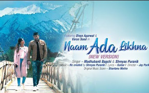 Naam Ada Likhna Music video by Madhubanti Bagchi