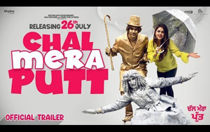 Trailer of Punjabi Movie Chal Mera Putt