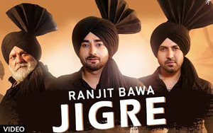 Punjabi Song Jigre -  Ardaas Karaan