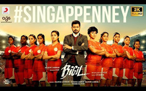 Tamil Song Singappenney - Bigil