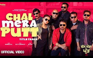 Title Track of Punjabi Movie Chal Mera Putt