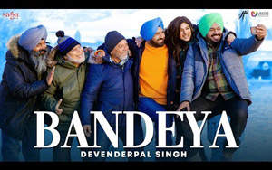 Punjabi Song Bandeya - Ardaas Karaan