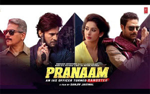 Pranaam Trailer