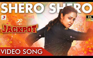 Tamil Song Shero Shero - Jackpot