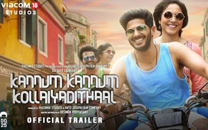 Trailer of Tamil Movie Kannum Kannum Kollaiyadithaal