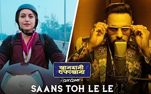 Presenting the video of the song Saans Toh Le Le from the Bollywood movie Khandaani Shafakhana<br>
Singers: Badshah & Rico<br>
Music & Lyrics: Badshah<br>
Rap: Badshah<br>
Starring: Sonakshi Sinha, Varun Sharma, Priyansh Jora and rapper Badshah<br>
Directed by: Shilpi Dasgupta