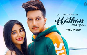 Punjabi Song Hathan Wicho Bahar by Mohabbat Brar