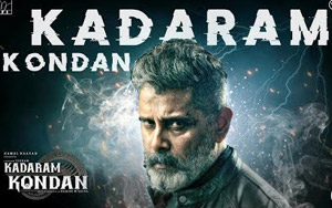 Tamil Song Kadaram Kondan - Kadaram Kondan