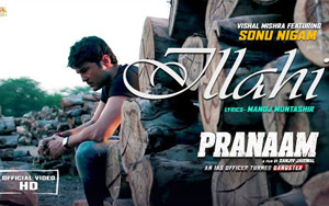 Pranaam - Ilaahi Song