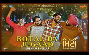 Punjabi Song Botal Da Jugaad - Mitti Virasat Babbaran Di