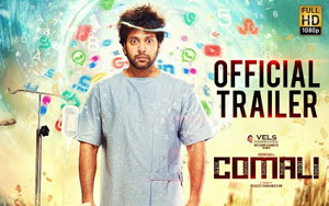 Trailer of Tamil Movie Comali