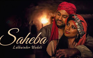 Punjabi Song Saheba by Lakhwinder Wadali