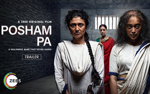 Posham Pa Trailer ft. Mahie Gill - A ZEE5 Original Film