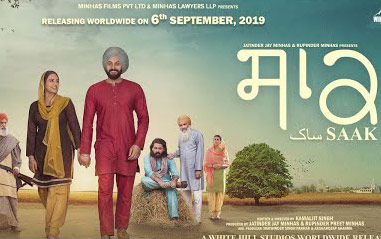 Trailer of Punjabi Movie Saak