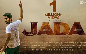 Teaser of Tamil Movie Jada