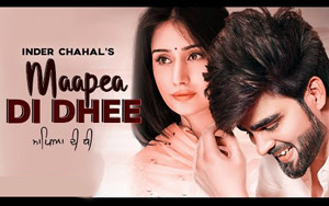 Punjabi Song Maapea Di Dhee by Inder Chahal