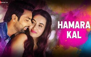 Hamara Kal Music Video ft. Aditi Budhathoki