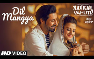 Punjabi Song Dil Mangya by Navraj Hans