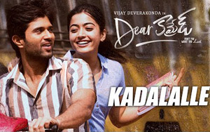 Telugu Song Kadalalle - Dear Comrade